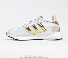 阿迪达斯Human Made x Adidas Originals Tokio Solar复古透气缓震运动慢跑鞋