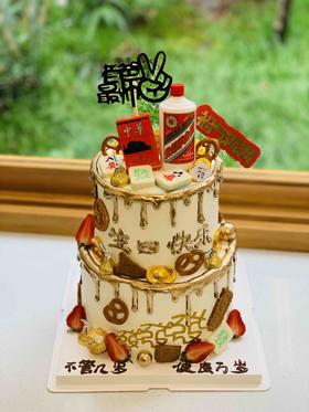 双层烟酒奶油蛋糕 下单前请仔细阅读商品详情