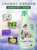 1F 羽花甘蓝系列洁净洗衣液 商品缩略图4