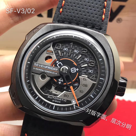 V3/02 商品图4