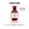 TOM FORD 汤姆福特 TF 落樱甜情香水50ml 商品缩略图0