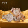 SAGA世家手表女满钻女士腕表大表盘轻奢时尚 商品缩略图0