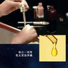 雅诗兰黛第七代小棕瓶精华+小棕瓶眼霜，精准呵护您的美貌，让每一位女性皆可拥有美丽~ 商品缩略图6