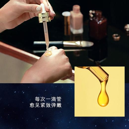 雅诗兰黛第七代小棕瓶精华+小棕瓶眼霜，精准呵护您的美貌，让每一位女性皆可拥有美丽~ 商品图6