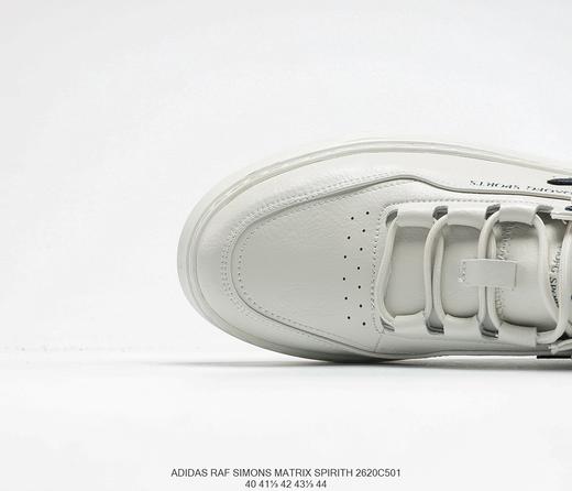 阿迪达斯Adidas Raf Simons matrix spirrth男子休闲运动鞋 商品图5