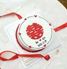 喜字蛋糕A款 商品缩略图0