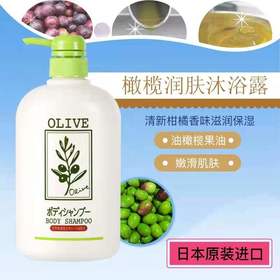 1F 超市奥丽肤橄榄沐浴露