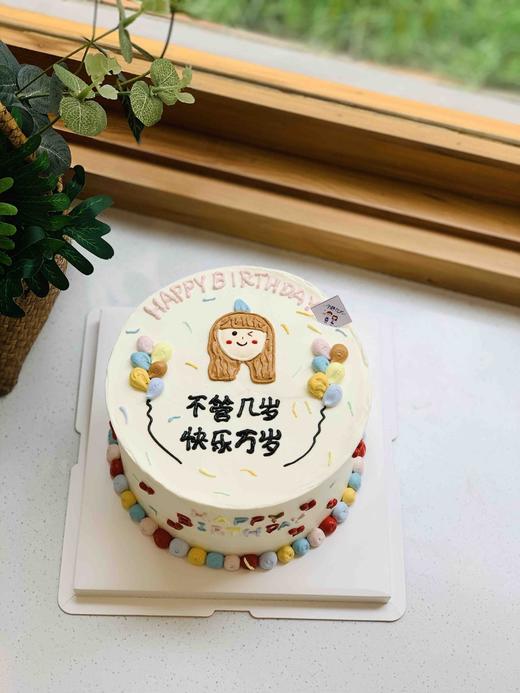 手绘女孩奶油蛋糕 下单前请仔细阅读商品详情 商品图1