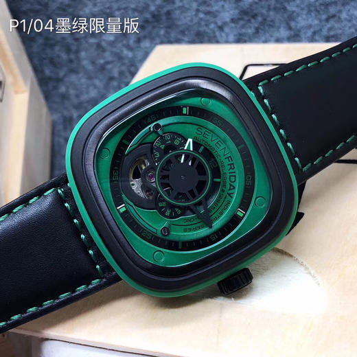 P1/04 商品图4