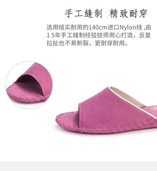 花花品质生活 | Pan*sy居家用情侣拖鞋防滑室内地板静音男女四季拖鞋 商品图11