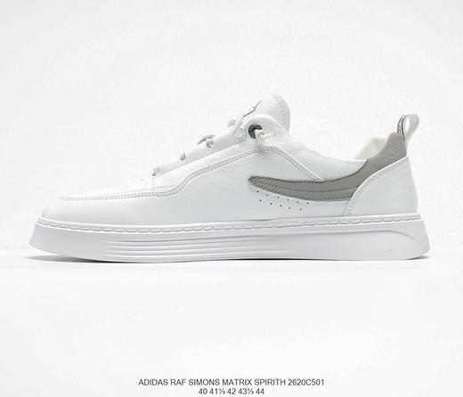 阿迪达斯Adidas Raf Simons matrix spirrth男子休闲运动鞋 商品图0