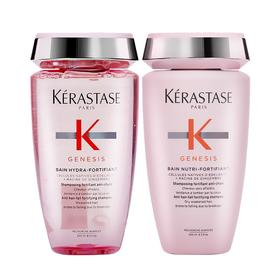 卡诗元气姜赋源芯丝沁透/盈润洗发水250ml控油清爽丰盈蓬松强韧