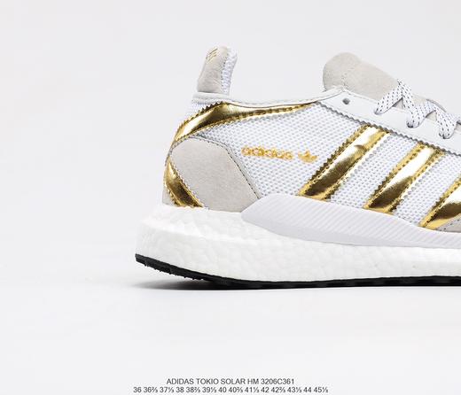 阿迪达斯Human Made x Adidas Originals Tokio Solar复古透气缓震运动慢跑鞋 商品图8