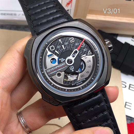 V3/01 商品图1