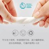 1F超市老棉农绵柔洁面巾 商品缩略图3