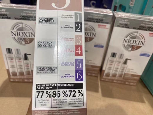 🔥特价！260元/套！NIOXIN3⃣️号洗护套装！内含：洗发水300ml+护发素300ml+精华液100ml！ 商品图2