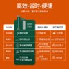 【超补水】纳米喷雾高压补水注氧仪 商品缩略图4