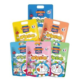 百吉福棒棒奶酪原味