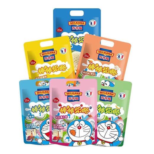 百吉福棒棒奶酪原味 商品图0