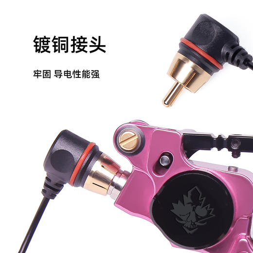 马牌纹身机勾线马达机勾线DC口RCA口 2米超细 惊蛰纹身器材 商品图1