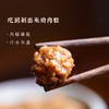 [屁侠推荐] 老饭骨专享  小小狮子头 肉丁配藕丁 兼得脆与糯 能吃到剁出来的肉粒  商品缩略图2