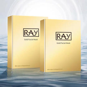 SJ泰国ray面膜补水保湿 收缩毛孔芮一金银色蚕丝提亮肤色10片