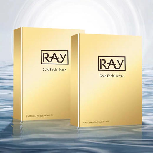 SJ泰国ray面膜补水保湿 收缩毛孔芮一金银色蚕丝提亮肤色10片 商品图0