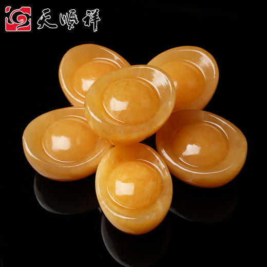 米黄玉 元宝 商品图0
