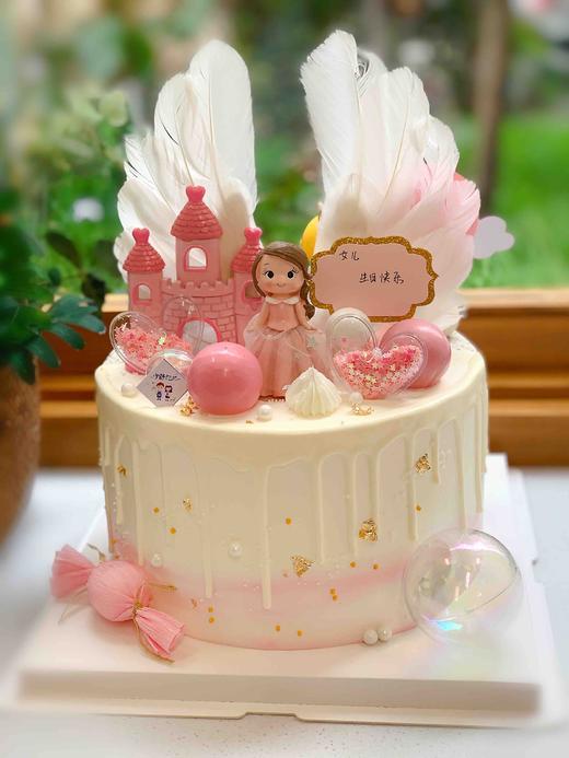 双面王子公主奶油蛋糕 下单前请仔细阅读商品详情 商品图1