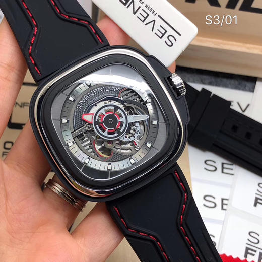 S3/01 商品图1