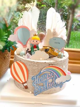 双面王子公主奶油蛋糕 下单前请仔细阅读商品详情