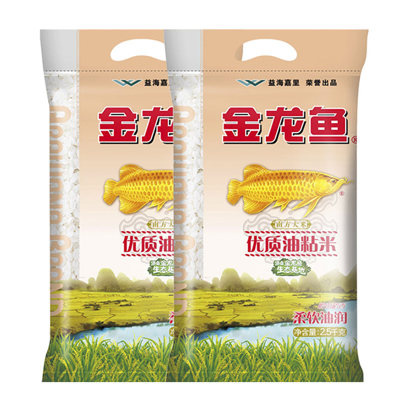 金龙鱼优质油粘米2.5kg*2包-YS