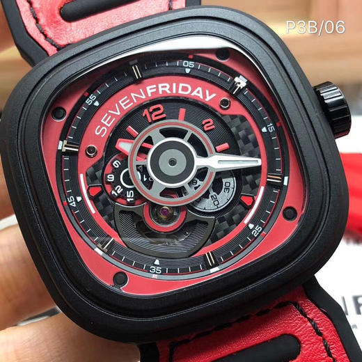 P3B/06 商品图2