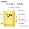 SJ泰国ray面膜补水保湿 收缩毛孔芮一金银色蚕丝提亮肤色10片 商品缩略图1