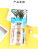 ANESSA/安热沙安耐晒 资生堂高倍防晒小金瓶60ml 商品缩略图2
