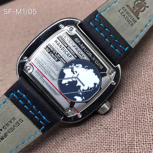 M1/05 商品图5