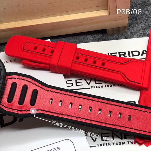 P3B/06 商品图7