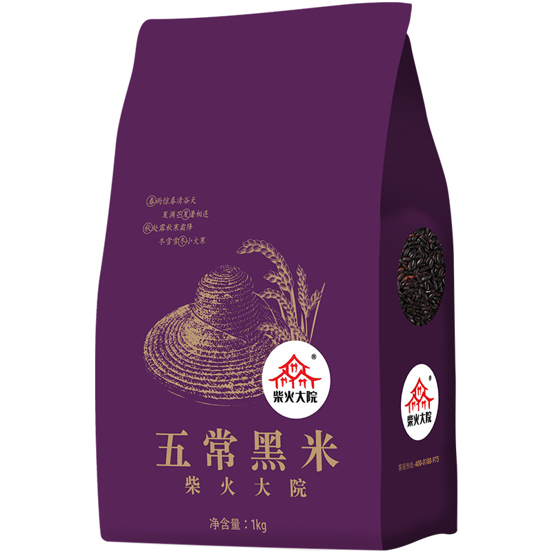 柴火大院  五常黑米1kg-XL