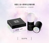 GIVENCHY纪梵希  四宫格散粉    12g 商品缩略图2