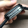 M2/01 商品缩略图5