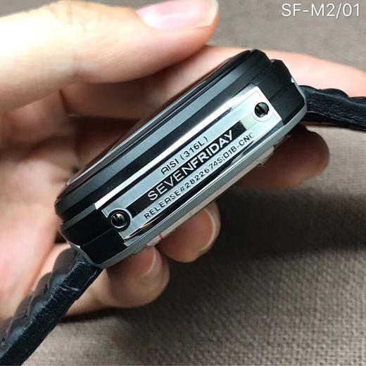 M2/01 商品图5