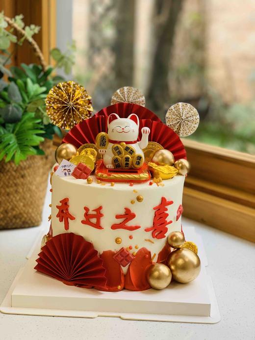 招财猫乔迁之喜奶油蛋糕 下单前请仔细阅读商品详情 商品图1