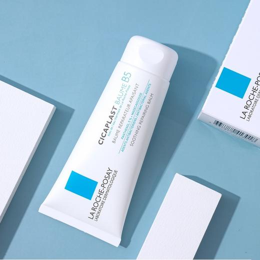 【敏感肌可选】法国 理肤泉 B5积雪草修复补水保湿面霜（去痘印）40ml/100ml 商品图8