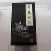 芽庄水沉°盘香（黑盒） 商品缩略图1
