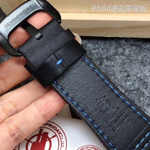 P1/04 商品图7