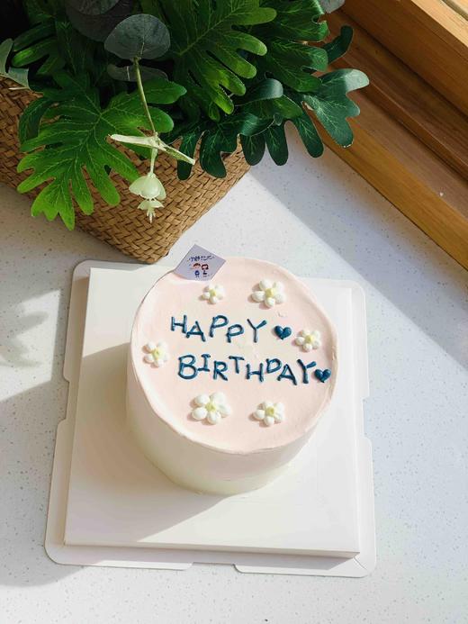 小清新奶油蛋糕 下单前请仔细阅读商品详情 商品图1