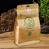 象窝绿茶 花香绿茶150克 /袋 纯手工采摘一芽三叶 商品缩略图3