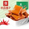 良品铺子|【爆款满减】鱼豆腐（香辣味）（170g）（单拍不发货） 商品缩略图0