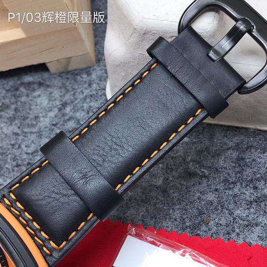 P1/03 商品图8