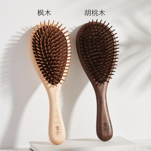 初心| 实木气囊水滴型按摩梳梳子送礼礼盒装 商品图2